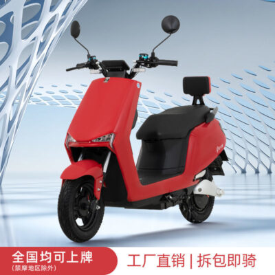 Ô tô điện N9 mới dành cho người lớn xe máy chạy bằng pin ô tô chạy đường dài Yadi Emma với cùng kiểu dáng của nhà máy xe tay ga bán hàng trực tiếp