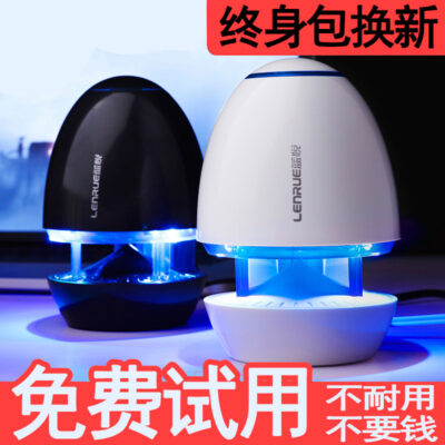 Lanyue máy tính xách tay âm thanh nhỏ máy tính để bàn máy tính để bàn mini usb đa phương tiện loa nhỏ văn phòng nhà