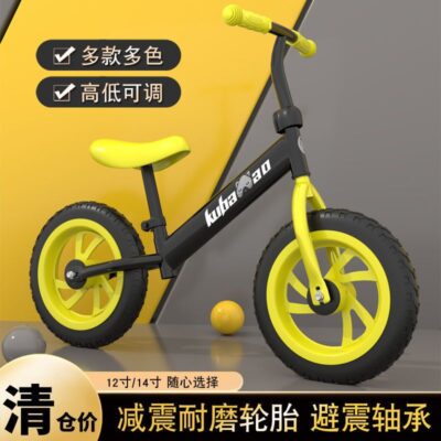 Xe đạp thăng bằng xe đạp cân bằng trẻ em 1-3-68 tuổi không có bàn đạp xe tay ga cô gái đồ chơi nhỏ hot