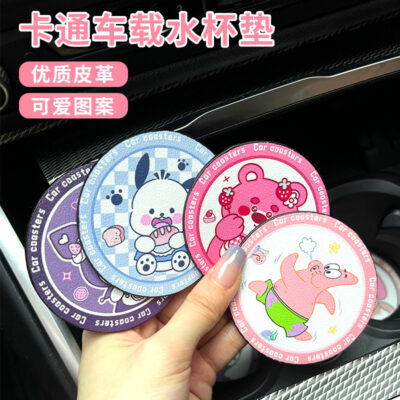 Xe Ô Tô Nước Coaster Khe Cửa Lưu Trữ Thảm Trang Trí Nội Thất Ô Tô Tiếp Liệu Daquan Cá Tính Dễ Thương Ô Tô Thảm Chống Trơn Trượt Đa Năng