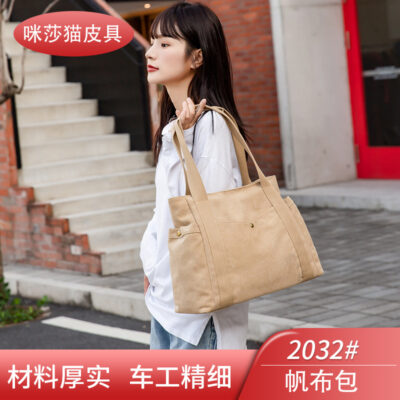 Shiling In LOGO Bá Vương Diana Qua Biên Giới Túi Đeo Vai Nữ Mẹ Retro Điểm Đơn Giản Túi Học Sinh Canvas Túi Tote