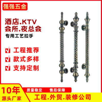 Bán buôn Tay nắm cửa kính cổ Tay nắm cửa bằng đồng khách sạn nhà hàng biệt thự Tay nắm cửa kiểu Trung Quốc mới