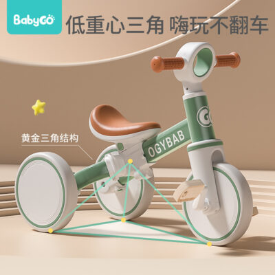 Babygo Trẻ Em Ba Bánh Xe Đạp Tập Đi Cho Bé Hiện Vật Đa Năng Nhẹ Xe Đạp Cho Bé Xe Cân Bằng
