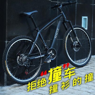 Xe đạp đường bộ xe đạp leo núi xe đạp dành cho nam và nữ trưởng thành tốc độ thay đổi xe đạp hấp thụ sốc đường 2426 inch xe địa hình dành cho sinh viên