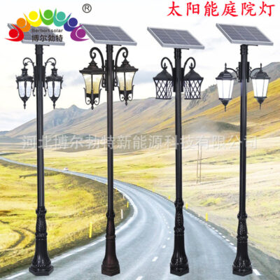 Đèn sân vườn Bolbert LED công viên ngoài trời khu biệt thự khu danh lam thắng cảnh cổ đèn sân vườn năng lượng mặt trời 4m 5m