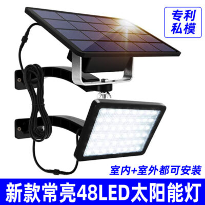 Mới Chia Ngoài Trời Đèn Năng Lượng Mặt Trời Phong Cảnh Đèn Sân Vườn Điều Khiển Ánh Sáng Thông Minh Chiếu Sáng Tích Hợp Đèn Đường Bán Buôn