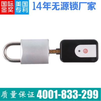 Hộp phân phối ánh sángKhóa móc điện tử thụ độngKhóa IoTHộp phân phốiChìa khóa BluetoothNhà sản xuất khóa điện thông minh