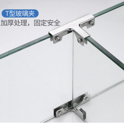 Bán buôn kính khóa cố định kẹp khung cố định phụ kiện khe cắm cố định khe cắm thẻ khung khóa báo chí thanh biên giới cửa trượt