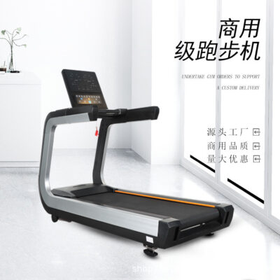 Nhà máy nguồn Zhengfan máy chạy bộ thương mại vành đai chạy rộng nhà sản xuất máy chạy bộ tại chỗ cung cấp trực tiếp máy chạy bộ điện
