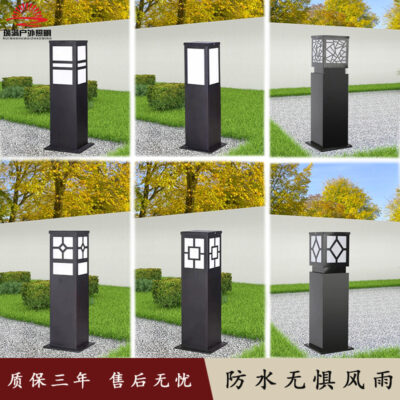 Ngoài Trời Không Thấm Nước Phong Cách Trung Hoa Mới Bãi Cỏ Đèn LED Công Viên Sân Đèn Biệt Thự Vuông Sắt Vuông Đèn Phong Cảnh