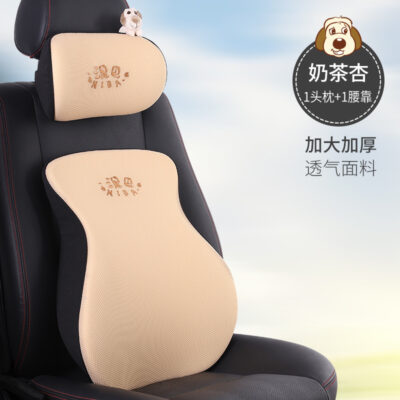 Xe Nhà Bùn Chó Gối Tựa Đầu Ô Tô Gối Cổ Ô Tô Gối Cao Cấp Trang Trí Ghế Ô Tô Eo Hỗ Trợ Bộ