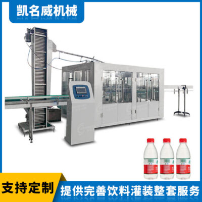 Máy làm đầy nước giải khát tinh khiết Thiết bị làm đầy nước trái cây Bộ thiết bị xử lý nước hoàn chỉnh Máy làm nước giải khát đóng chai