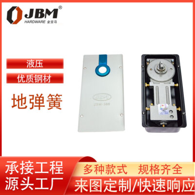 Xưởng kính trực tiếp cửa kính thủy lực âm sàn cửa kính cường lực cửa gỗ âm sàn thủy lực lò xo