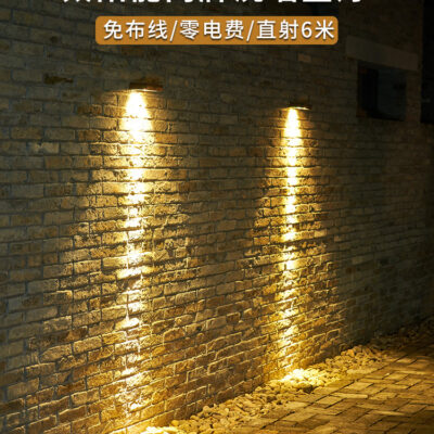 Bán buôn năng lượng mặt trời đèn ngoài trời sân vườn tường ngoài trời rửa siêu sáng quảng cáo spotlight số nhà trang trí sân vườn ban công chiếu sáng