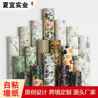 Giấy dán tường dán tường tự dính dán tường nền tường giấy dán tường tự dính nhà chống thấm nước và chống ẩm dán cửa tủ quần áo phòng ngủ tự dính