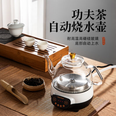 Khay điện Kung Fu Trà Sôi Ấm Trà Đáy Đặc Biệt Nước Điện Thông Minh Bếp Nhà Hoàn Toàn Tự Động