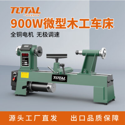 Gia Dụng Gỗ Nhỏ Tiện Tự Làm Đa Năng Micro Máy Gỗ Đơn Giản Spinner Phật Đính Hạt Mài Máy Đánh Bóng Ngành Gỗ