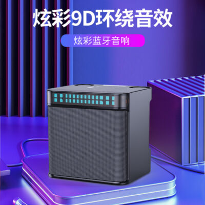 YS223 Loại bỏ âm thanh gốc và thay đổi âm thanh 7 hiệu ứng đèn lồng micro không dây phân đoạn chữ U đôi có thể sạc lại loa micro karaoke gia đình