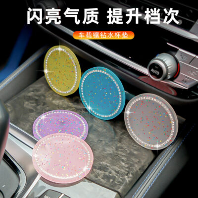 Xe Ô Tô Điều Tốt Xe Nước Coaster Thảm Chống Trượt Sáng Tạo Kim Cương Dễ Thương Trang Trí Nội Thất Ô Tô Lưu Trữ Thảm Lưu Trữ Khe Cắm miếng Dán