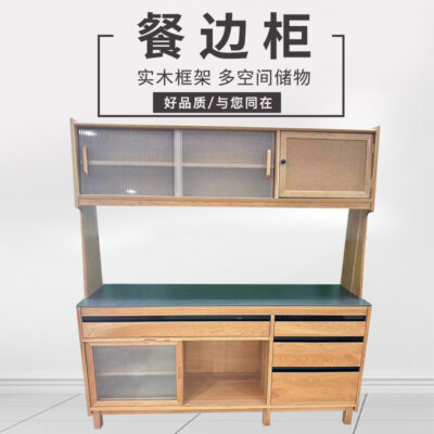 Tủ búp phê gỗ sồi gỗ anh đào tủ trà bếp thay đồ tủ Bắc Âu tủ rượu gia đình