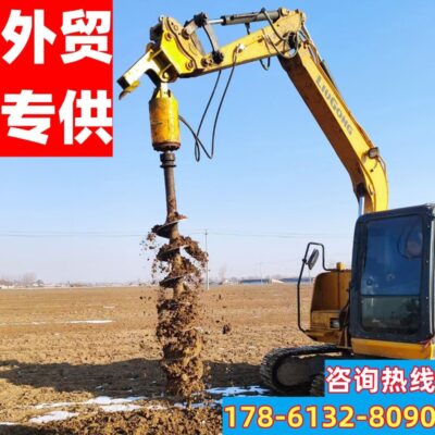 Đào và sửa đổi giàn khoan khoan để đào đất và đóng cọc máy đào giàn khoan máy đóng cọc quang điện sửa đổi máy khoan hàng đầu khoan