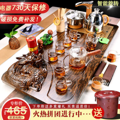 Đặc Biệt Tự Động Kung Fu Trà Bốn Trong Một Gia Đình Trà Đạo Phụ Kiện Khay Trà Gỗ Tím Cát bộ Gốm Sứ