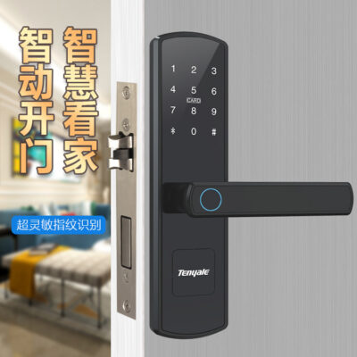 Điện tử nhà thông minh khóa cửa nhà chống trộm cửa kết hợp khóa văn phòng phòng ngủ tay nắm cửa gỗ lưỡi đơn khóa vân tay