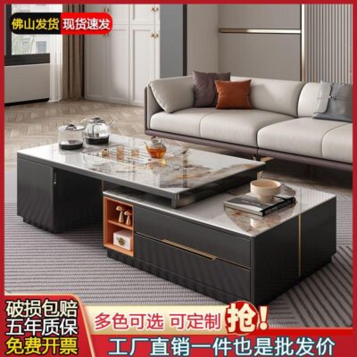 Kung Fu bàn trà phòng khách gia đình bàn trà tích hợp đèn sang trọng hiện đại đa năng bàn trà kết hợp tủ tivi