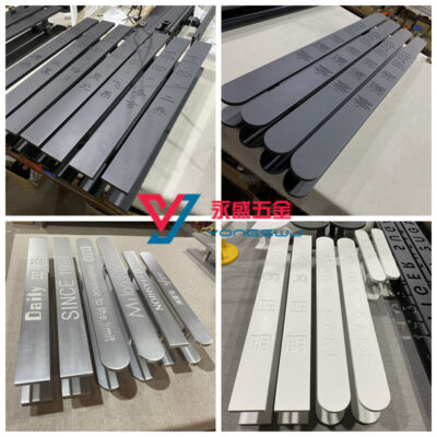 Trung Quốc hiện đại kính đen Tay nắm cửa khách sạn Tay nắm cửa LOGO chữ cửa gỗ tay vịn cửa trượt