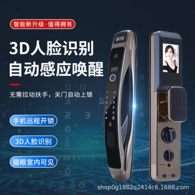 Nhà sản xuất khóa mật khẩu thông minh nhận dạng khuôn mặt 3d, một tay cầm để mở khóa nhận dạng vân tay bán dẫn hợp kim kẽm hoàn toàn tự động