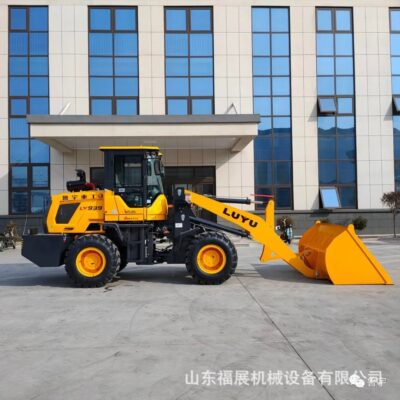 Nhà sản xuất cung cấp xe xúc lật đa năng 928 938 kỹ thuật xây dựng đào đắp xe nâng xúc lật 949