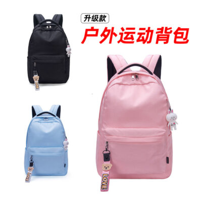 Cô gái phong cách bùng nổ thể thao ngoài trời và ba lô giải trí ba lô nhỏ thoáng khí thời trang tươi mới chống mài mòn ba lô
