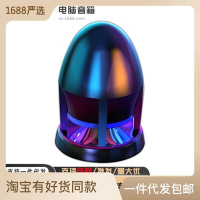 mogolala máy tính để bàn máy tính âm thanh loa siêu trầm Bluetooth chói máy tính xách tay mini đa phương tiện hoạt động loa nhỏ