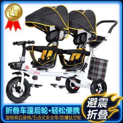Xe đẩy hai trẻ em gấp đôi xe ba bánh trẻ em 1-7 tuổi ô tô xe đạp xe đẩy đôi trượt cho bé