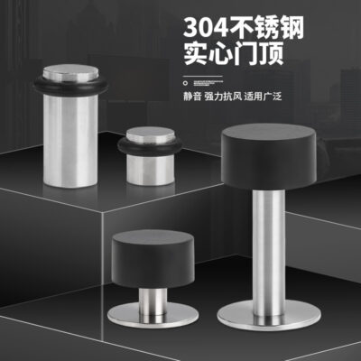 Chặn cửa chắc chắn cửa trên cửa gỗ cửa phòng tắm cửa câm cửa cảm ứng bấm lỗ miễn phí bấm lỗ kép cửa hút cửa chống