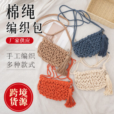 Túi rơm bán buôn Túi xách dệt Túi dệt bằng dây cotton Túi đi biển Pháp Túi dệt bằng dây cotton Túi đeo vai nữ Túi đeo vai