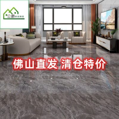 Gạch gốm 600x1200 nhà sản xuất nguồn 750X1500 phòng khách gạch tấm lớn gạch lát sàn biệt thự bán buôn