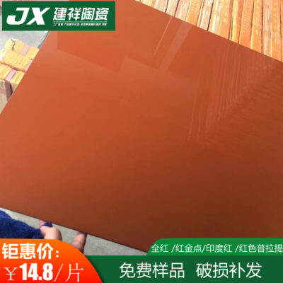 Gạch phật sơn full đỏ đánh bóng gạch đỏ điểm vàng ấn độ gạch cửa đỏ 800x800 kenaf lát sàn gạch cờ gạch để bàn