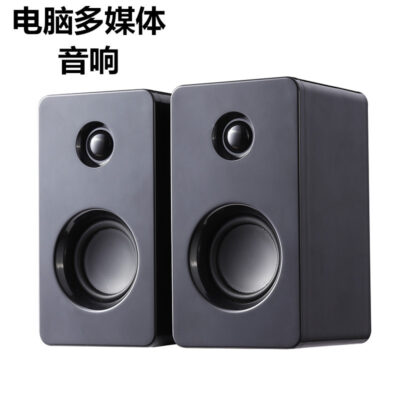 Các nhà sản xuất cung cấp máy tính để bàn loa máy tính usb âm thanh máy tính xách tay máy tính để bàn có dây loa nhỏ loa