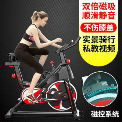 Máy chạy bộ tại nhà quay xe đạp tập thể dục nam người lớn xe đạp tập thể dục gia đình xe đạp tập thể dục thiết bị bán hàng trực tiếp