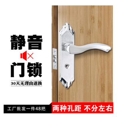Khóa nhà vệ sinh bằng thép không gỉ Khóa cửa trong nhà khóa phòng tắm khóa phòng tắm Khóa cửa trong nhà Khóa cửa phòng tắm khóa xử lý khóa bán buôn
