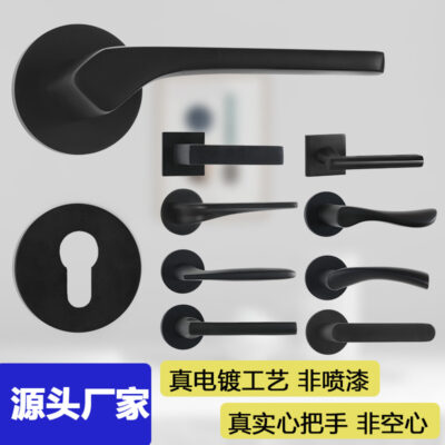Khóa cửa Mỹ Trong Nhà Phòng Ngủ Tắt Tiếng Không Gian Đen Nhôm Chia Khóa Hộ Gia Đình Khóa cửa Gỗ Nhà Sản Xuất Bán Buôn Tay Cầm Lớn