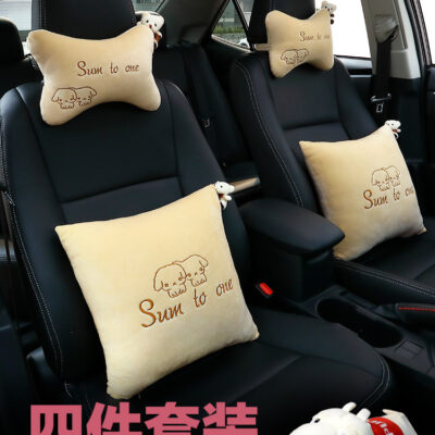Gối tựa đầu ô tô gối cổ ô tô cặp gối ô tô dễ thương gối đệm lót ghế vật tư nội thất bốn mùa