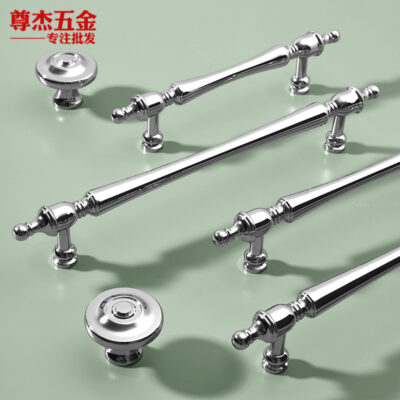 Tay nắm cửa tủ bằng đồng nguyên chất Tay nắm bạc Tay nắm tủ quần áo màu bạc sáng mạ crom Tay nắm cửa tủ quần áo Âu Mỹ Tay nắm đồng thau