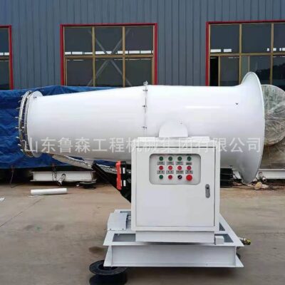 Áp suất cao chống bụi sương mù pháo mỏ than công trường xây dựng máy phun từ xa mô hình nhà máy hoàn chỉnh cung cấp trực tiếp
