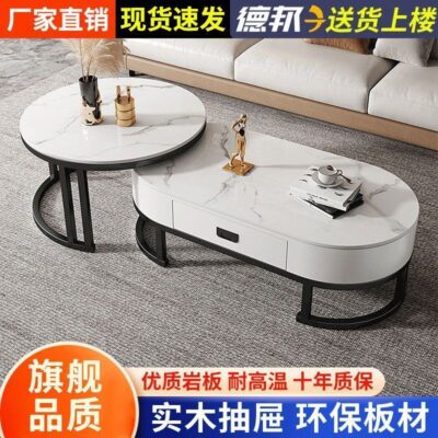 Phong cách châu Âu Bàn trà đẹp gió tấm đá bàn cà phê nhà phòng khách căn hộ nhỏ hiện đại tối giản tủ TV có thể thu vào bàn cà phê bàn