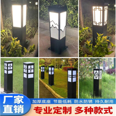 Đèn LED năng lượng mặt trời Lawn Light Garden Villa Lawn Light Ngoài trời chống thấm nước Khu dân cư Công viên cỏ Ánh sáng cảnh quan