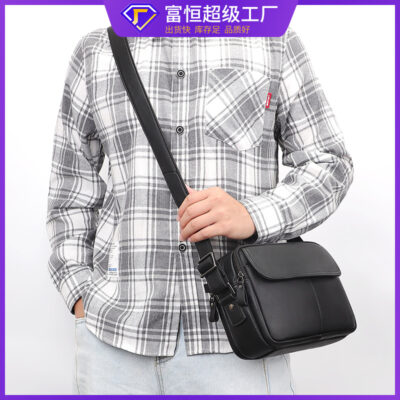 Mới Da Nam Túi Trên Lớp Da Bò Công Suất Lớn Tất Hợp Thời Trang Thương Hiệu Túi Nam Đơn Giản túi Đeo Vai