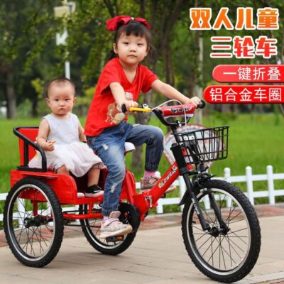 Xe ba bánh trẻ em mới có xô có thể gập lại 2-10 tuổi sử dụng kép xe đạp song song bánh xe đạp bơm hơi xe đạp trẻ em