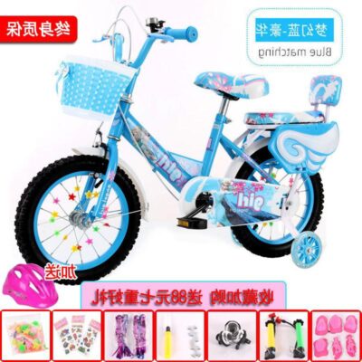 Xe đạp trẻ em xe đạp 3 bé gái 4 bé trai xe đạp bé gái 18 inch 16 bé 2-8-10 tuổi 6-9